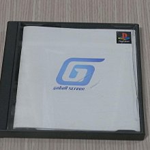 【小蕙館】PS1＞ 諸神決戰 世紀王傳說 (純日版) 歷史價格詳細信息