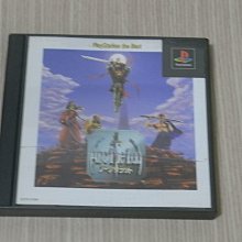 【小蕙館】PS1＞ 日本武士 妖刀傳2 (純日版) 有側標 歷史價格詳細信息