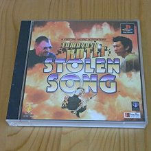 【小蕙館】PS~ STOLEN SONG 節奏吉他V Pick 同梱包 (純日版) 歷史價格詳細信息