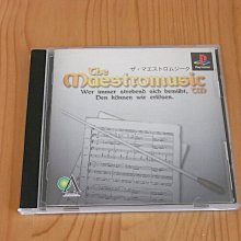 音樂小館(古典)白遼士(Berlioz)-幻想交響曲:馬克維契巴黎拉莫洛管弦(Symphonie Fantastique 歷史價格詳細信息