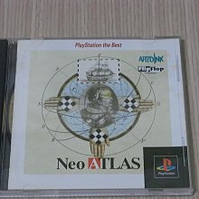 【小蕙館】PS1＞ 名偵探柯南 圈套 VOL.1 (純日版) 歷史價格詳細信息