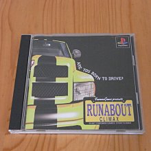 RunAbouts 植物纖維樂扣碗+內附湯匙 歷史價格詳細信息