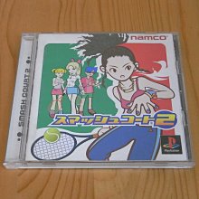 【小蕙館】PS~ 網球王子 汗與淚水 (純日版) 歷史價格詳細信息