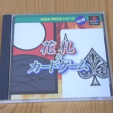 【小蕙館】PS~ 遊戲王 封印的記憶 (純日版) 歷史價格詳細信息