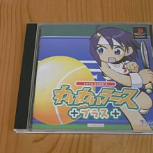 【小蕙館】PS~ 戀愛模擬 托瑞菲魯茲魔法學園 (純日版) 歷史價格詳細信息