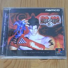 ［鐵拳小店］消防員公仔6盒_懷舊玩具_無重複不拆賣 歷史價格詳細信息