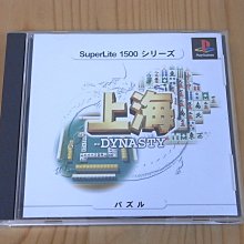 1500系列空白包裝盒 ，全新包裝盒，兼容合適用于西門子15議價出售 歷史價格詳細信息