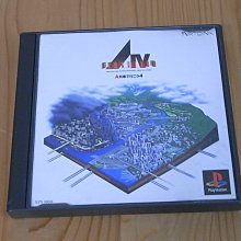 【小蕙館】PS~ A列車Z 大陸横斷 (純日BEST版) 有側標 歷史價格詳細信息