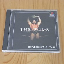 【小蕙館】PS~ SIMPLE 1500系列 VOL.63 THE 光線槍射擊2 (純日版) 有側標 歷史價格詳細信息