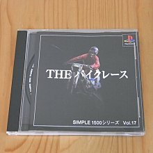 【小蕙館】PS~ SIMPLE 1500系列 VOL.63 THE 光線槍射擊2 (純日版) 有側標 歷史價格詳細信息