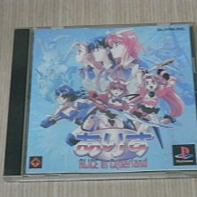 Cumberland Vintage Somersaulting Dog Flipping Wind-Up Toy In-Box Works 030923WT3 歷史價格詳細信息