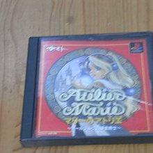 無封面紙 PS PS1 名偵探柯南 三人名的推理 PlayStation PS3、PS2 主機適用 G8 歷史價格詳細信息
