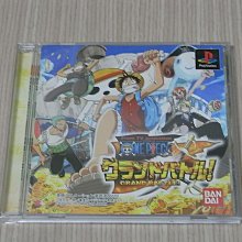 【小蕙館】PS1。 航海王 / 海賊王 偉大航路之爭2 (純日版) 有側標 歷史價格詳細信息