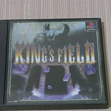 【小蕙館】PS1＞ 王宮的秘寶 (純日best版) 歷史價格詳細信息