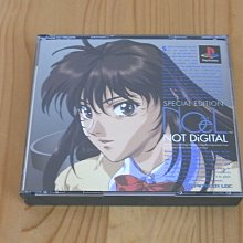 日 Noela 三色 橫條紋 抽繩 蕾絲 假二件 背心 洋裝 歷史價格詳細信息