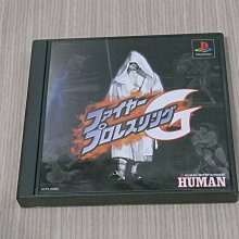 【小蕙館】PS1＞摔角戰國傳 Hyper Tag Match (純日版) 歷史價格詳細信息