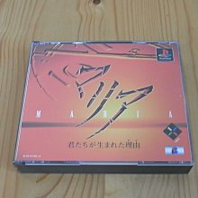 【日本MARNA】日製吐司造型烤箱專用烤麵包蒸氣加濕器 歷史價格詳細信息