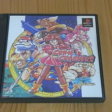 【小蕙館】PS~ 星際大戰絕地大反攻2 隱匿帝國 (純日版) 歷史價格詳細信息