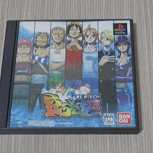 【小蕙館】PS1。 航海王 / 海賊王 偉大航路之爭2 (純日版) 有側標 歷史價格詳細信息