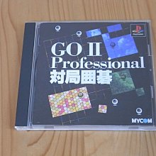 【小蕙館】PS~ 棋靈王 平安異聞錄 (純日版) 有側標 歷史價格詳細信息
