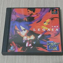 【小蕙館】PS1＞ 亞克傳承 妖精戰士2 (純日版) 有側標 歷史價格詳細信息