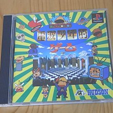 【小蕙館】PS~ 遊戲王 封印的記憶 (純日版) 歷史價格詳細信息
