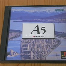 【小蕙館】PS~ A列車Z 大陸横斷 (純日BEST版) 有側標 歷史價格詳細信息