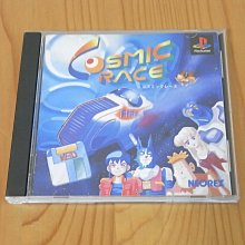 日本 Race 吉伊卡哇 美甲套組 美妝美甲 指甲油 戒指 Chiikawa 小可愛 小八貓 ちいかわ 玩具美甲 歷史價格詳細信息