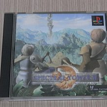 【小蕙館】PS1＞ SPECTRAL TOWER 聖魔之塔 (純日版) 歷史價格詳細信息