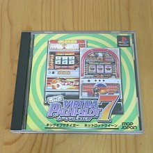 【小蕙館】PS~ VIRTUA PACHI-SLOT VR柏青哥2 實戰! 美少女攻略法 (純日版) 有側標 歷史價格詳細信息