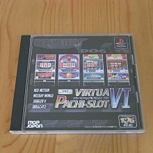 【小蕙館】PS~ VIRTUA PACHI-SLOT VR柏青哥2 實戰! 美少女攻略法 (純日版) 有側標 歷史價格詳細信息
