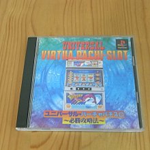 日版﹝UNIVERSAL﹞限定※MINIONS小小兵※【Bob造型絨毛布】雙珠扣式迷你零錢包(附鈴鐺和珠鍊) 歷史價格詳細信息