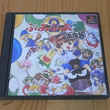 通氣盤黃色140X140mm前後鈕 歷史價格詳細信息