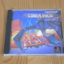 【小蕙館】PS~ CYBER SLED 究極坦克 (純日版) 有側標 價格比較,價格查詢,歷史價格詳細信息