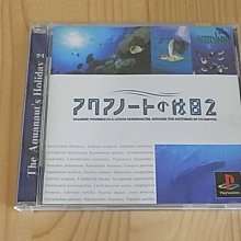 【小蕙館】PS~ 水之花道 (純日版) 歷史價格詳細信息