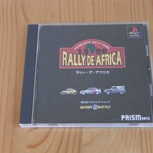 REALLY 日本筆刀刀片 D300 歷史價格詳細信息