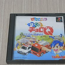 愛可賽籃球軟皮手感防滑耐磨七號籃球室內外水泥地成人款專用籃球 歷史價格詳細信息