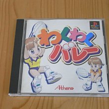 【小蕙館】PS~ 純愛手札 對戰方塊2 (純日版) 有側標 歷史價格詳細信息