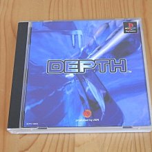 【小蕙館】PS~ Death Mask 死亡面具 (純日版) 有側標 歷史價格詳細信息