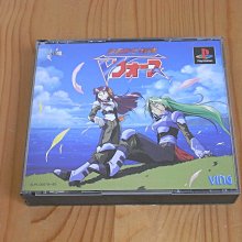 【小蕙V館】PS2＞ 日本野球機構公認 職業野球JAPAN 2001 (純日版) 無說明書 歷史價格詳細信息