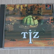 【小蕙館】PS1＞ 東京魔人學園 外法帖 (純日版) 歷史價格詳細信息