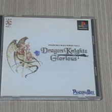 潘朵拉的盒子：太宰治寫給青春的永恆戀歌【浪漫紀念版】【金石堂】 歷史價格詳細信息
