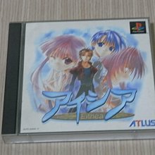 【小蕙館】PS1＞ 亞克傳承 妖精戰士2 (純日版) 有側標 歷史價格詳細信息