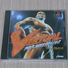 【小蕙館】PS1＞摔角戰國傳 Hyper Tag Match (純日版) 歷史價格詳細信息