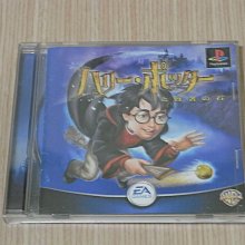 【小蕙館】PS1＞ 神奇傳說 時之道標 (純日BEST版) 歷史價格詳細信息
