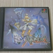 【小蕙館】PS1＞ 夢的冒險 大象的冒險記 (純日版) 歷史價格詳細信息
