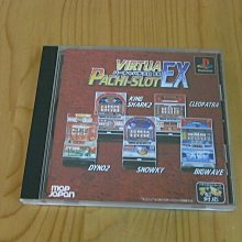 【小蕙館】PS~ VIRTUA PACHI-SLOT VR柏青哥2 實戰! 美少女攻略法 (純日版) 有側標 歷史價格詳細信息
