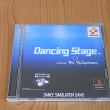 【小蕙館】PS~ 爆裂獵人 麻將特使 (純日版) 歷史價格詳細信息