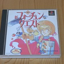 日版 命運傳奇2 莉亞拉 1/7 PVC完成品 24/8【預購07/18】【GAME休閒館】 歷史價格詳細信息