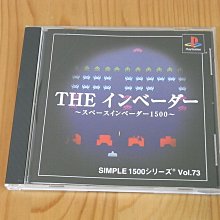 【小蕙館】PS~ THE 實用系列 VOL.02 家庭的風水 (純日版) 歷史價格詳細信息